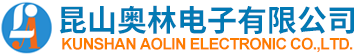 昆山市奥林电子有限公司标志